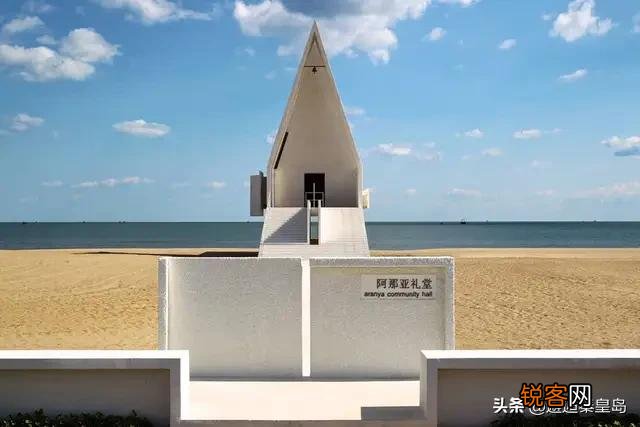 天津出发两日自驾游,哪里比较好？