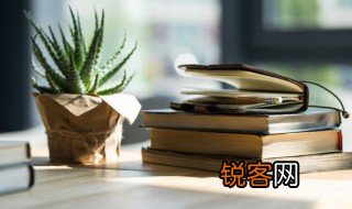 天经地义的意思? 天经地义什么意思