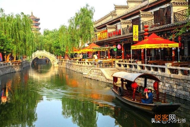 从天津出发的2日游,可以去哪里,带小孩和老人？