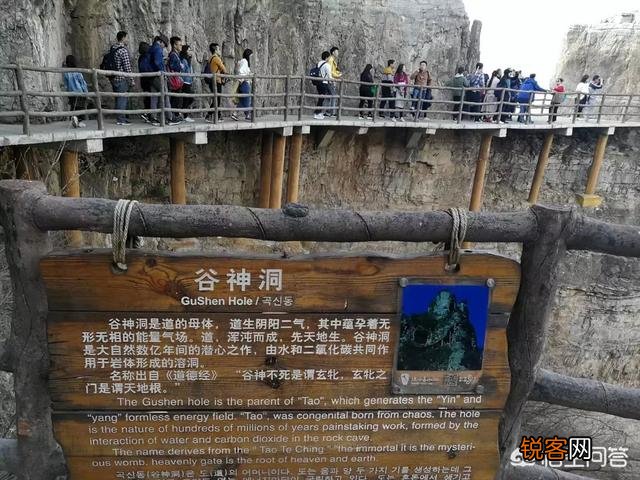 从天津出发的2日游,可以去哪里,带小孩和老人？