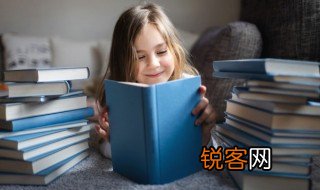 大无畏的意思拼音 大无畏的意思