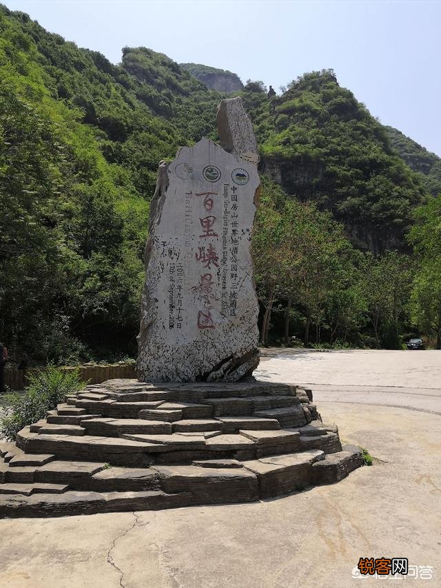 从天津出发,两日游有什么地方值得推荐？