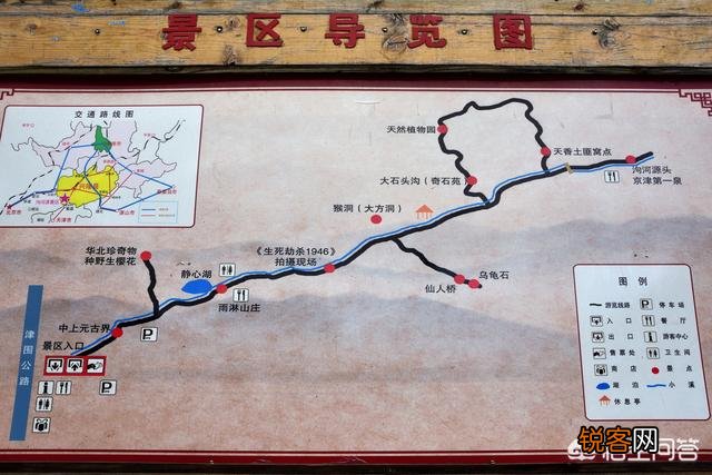 从天津出发,两日游有什么地方值得推荐？