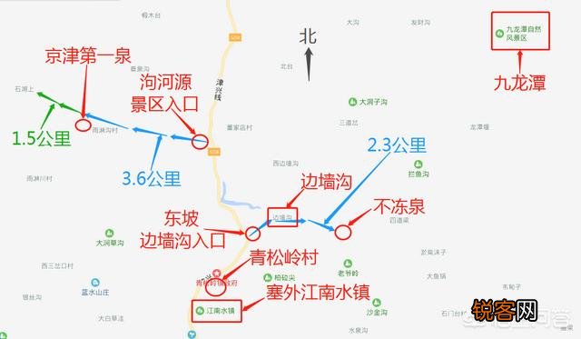 从天津出发,两日游有什么地方值得推荐？