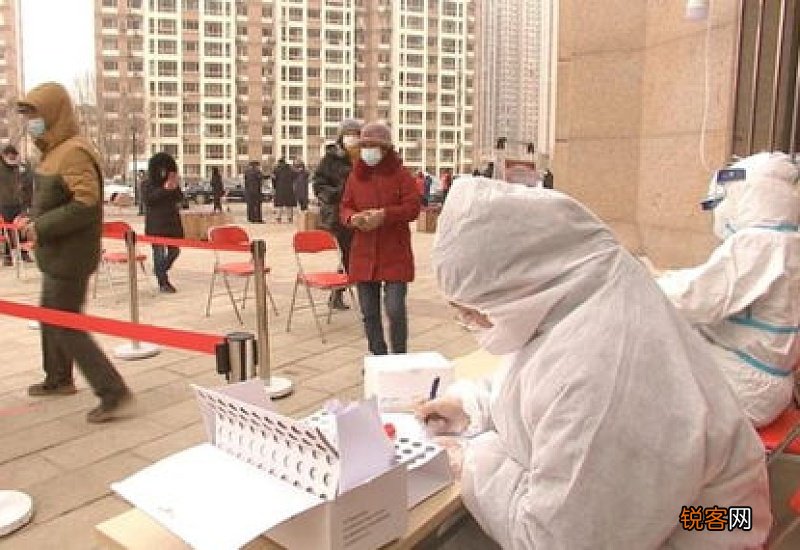 大连疫情严重可以回辽宁吗