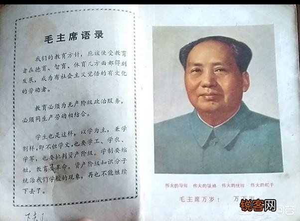 小时候的儿歌给你留下的回忆多吗？你还记得几首？