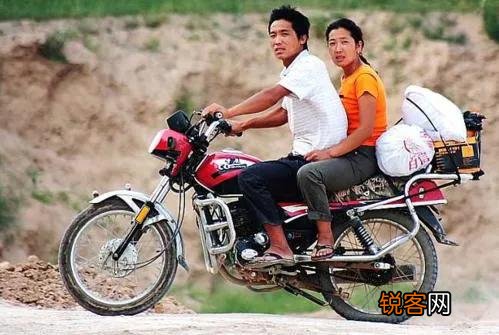 你还记得曾经的邻居吗？