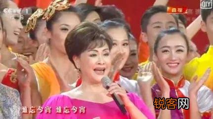 你记忆中最难忘的一首春晚歌曲是什么？