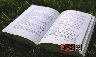 不用扬鞭自奋蹄这句诗出自哪首诗 不用扬鞭自奋蹄出处