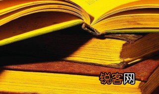 谁言寸草心报得三春晖包含的意思是什么 谁言寸草心报得三春晖解释