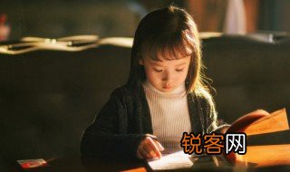 对偶诗句 对偶诗句有哪些