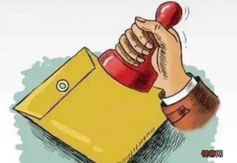 青岛身份证办理材料及办理流程