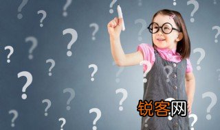 四的倍数特征是什么 四的倍数有何特征