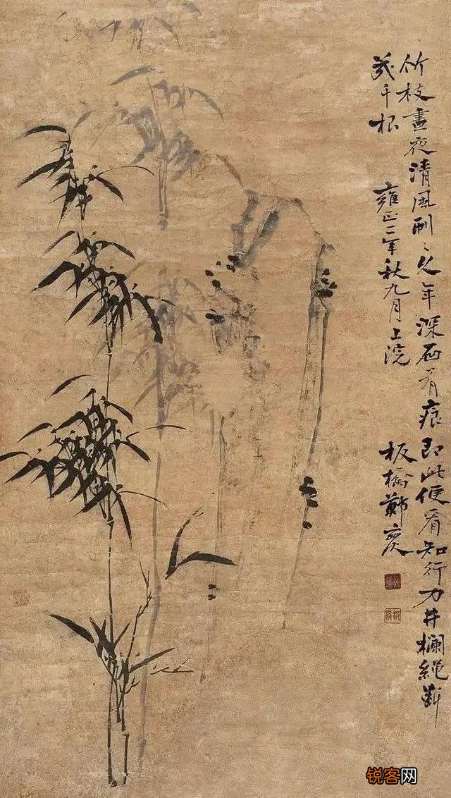 郑板桥石竹有篆书字体吗？