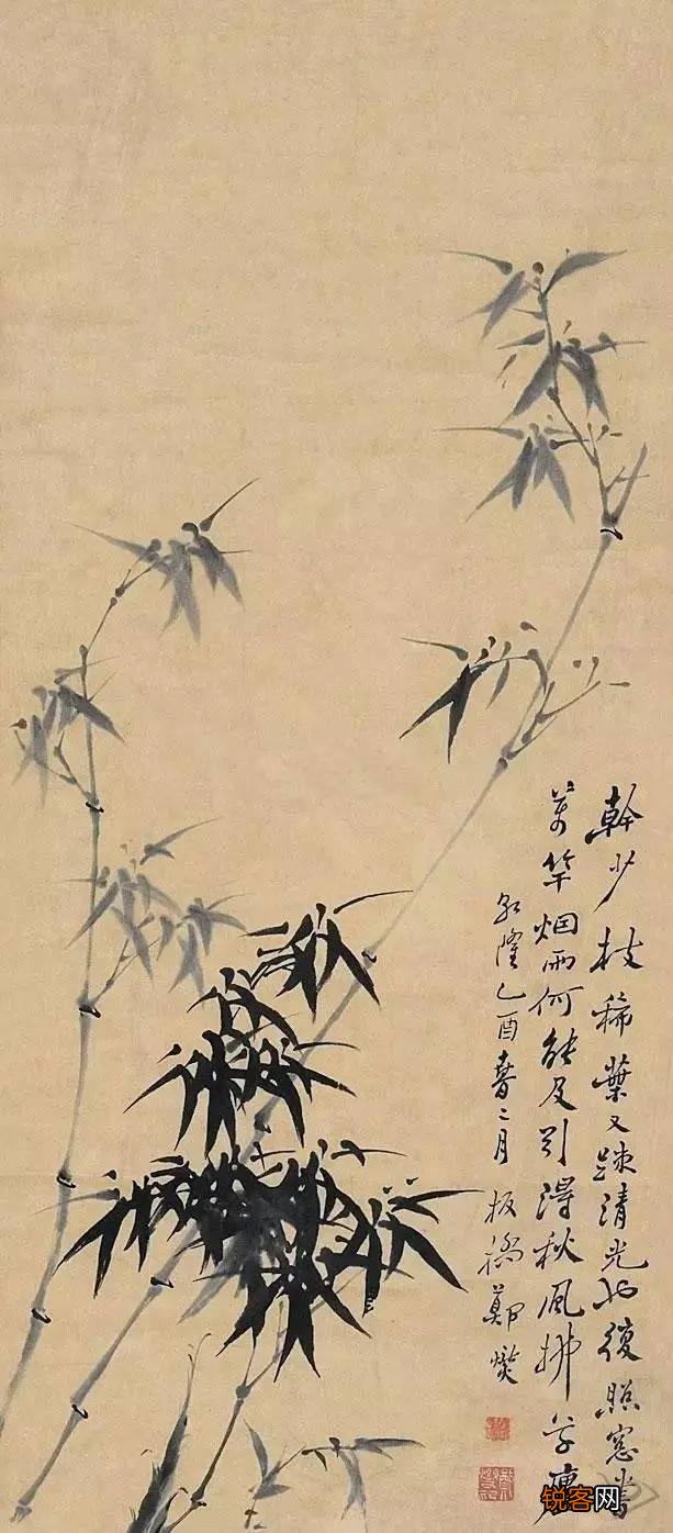 郑板桥石竹有篆书字体吗？