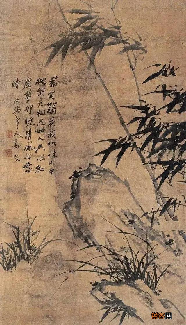 郑板桥石竹有篆书字体吗？