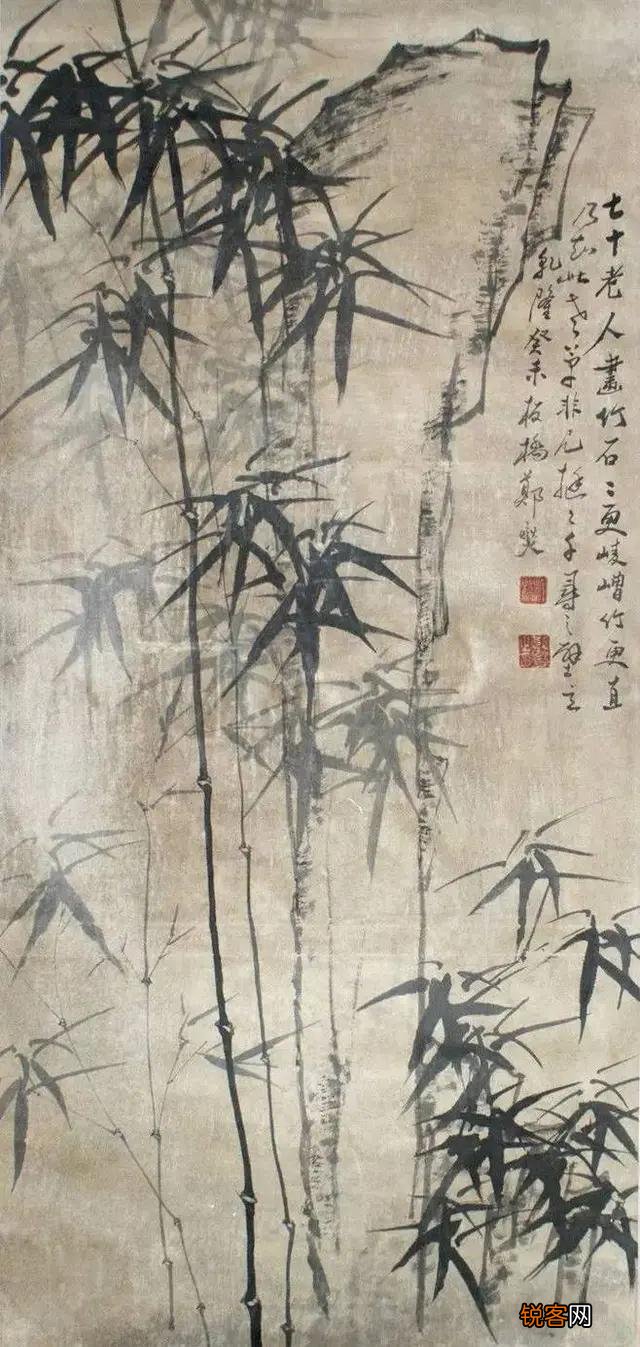 郑板桥石竹有篆书字体吗？