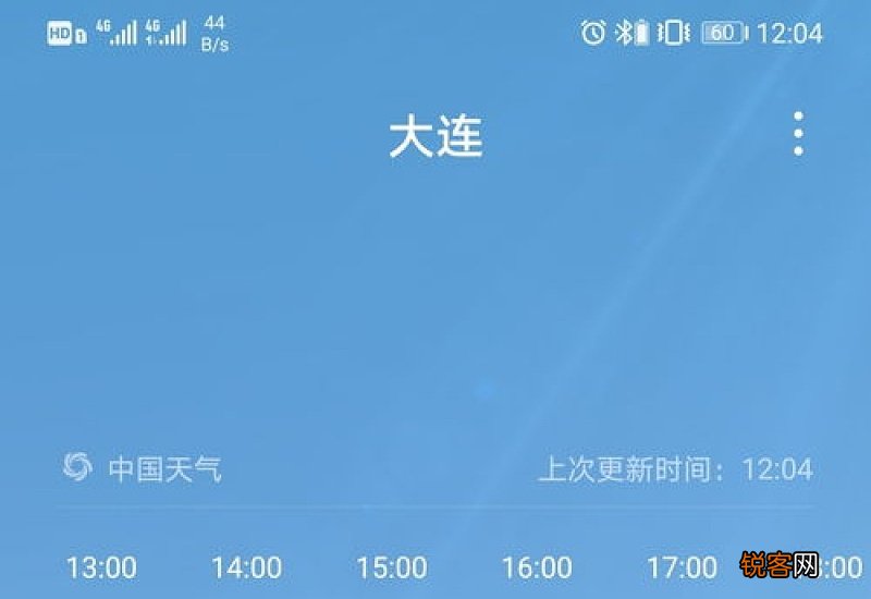 大连疫情会不会影响沈阳