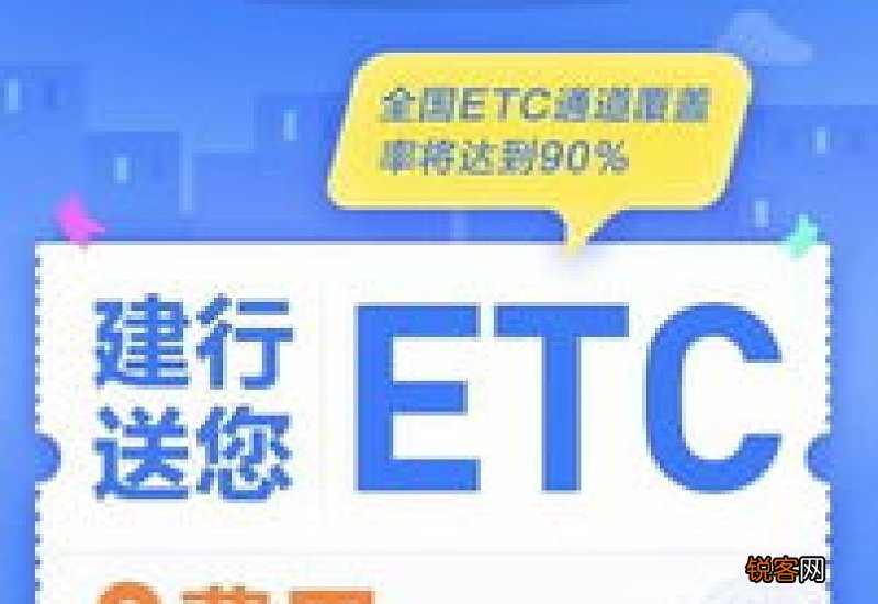 etc不用可以直接扔掉吗