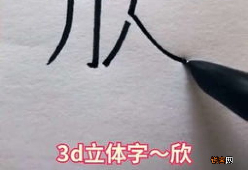 你贵姓怎么回答名字