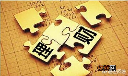 支付宝怎样存钱利息才是最高的呢？有哪些技巧呢？