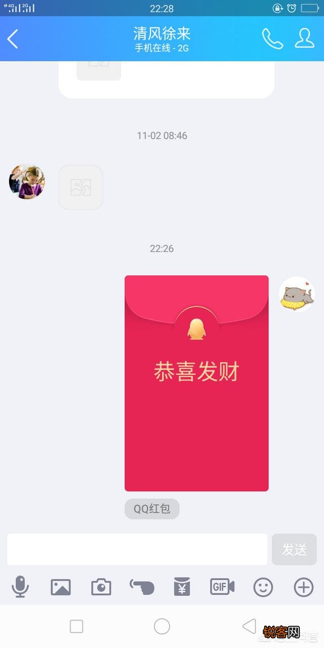 怎么样才能在支付宝多赚赏金？