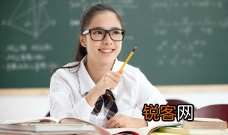 奇珍异宝的意思 奇珍异宝的意思异的意思