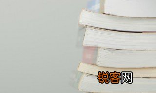 善作善成是什么意思 善作善成的出处