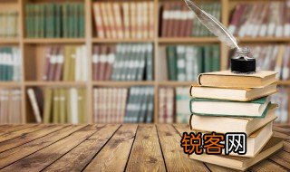 律诗与绝句的区别 律诗与绝句有什么不同