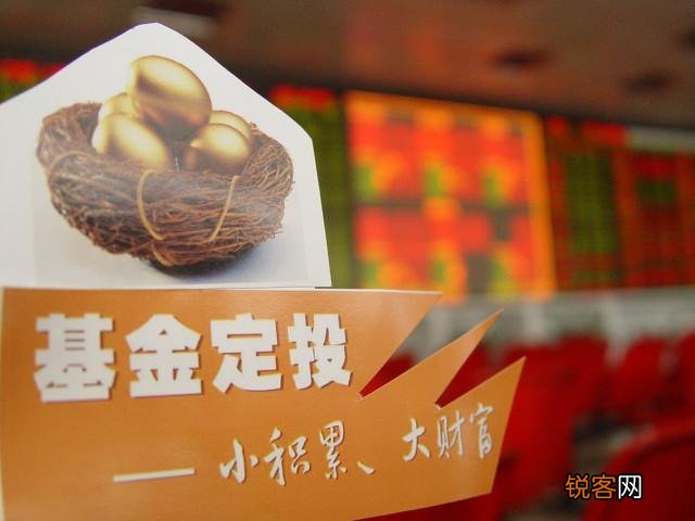 你在支付宝基金赚了多少钱？真的能赚钱吗？