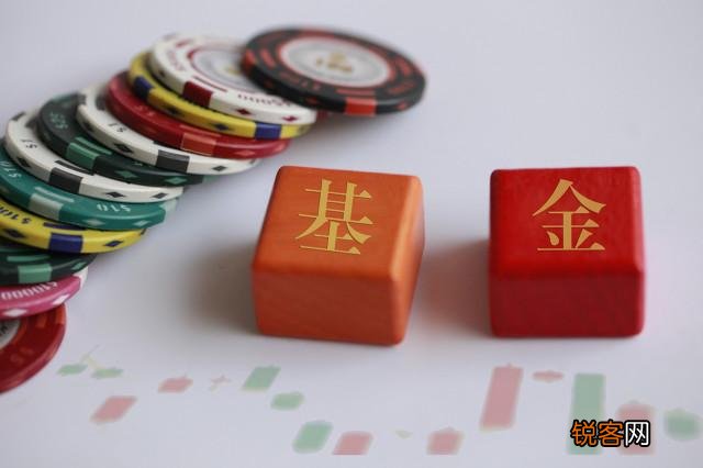 你在支付宝基金赚了多少钱？真的能赚钱吗？