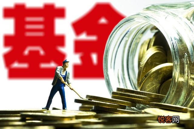你在支付宝基金赚了多少钱？真的能赚钱吗？