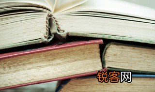 苟富贵莫相忘的下一句 苟富贵莫相忘的下一句是什么