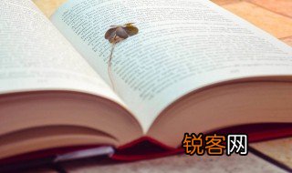运动会美文 运动会美文怎么写