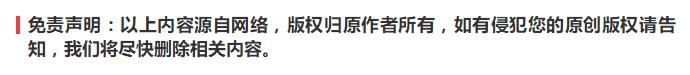 深圳最高的楼有哪些？