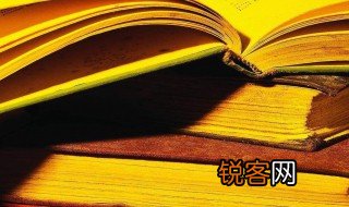 运动会文案 有特色的运动会文案