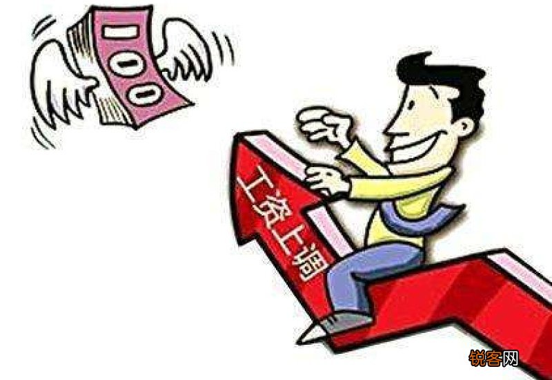 亳州退休人员涨工资2022最新消息:安徽企业退休金调整方案