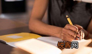 以学会等待为题的作文字数600字左右 学会等待作文600字范文