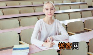 识不足则多虑威不足则多怒信不足则多言是什么意思 识不足则多虑威不足则多怒谁写的呢