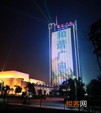 黄石最高楼在哪里？