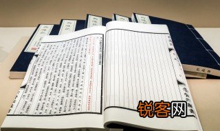 百闻不如一见的如是什么意思哦 百闻不如一见的如是什么意思