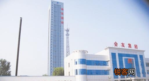 哈尔滨目前的最高楼是哪个？