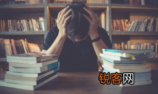 只缘身在此山中含义是什么 只缘身在此山中含义简单介绍