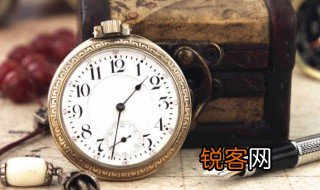 戍时是什么意思 戍时的含义