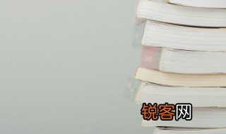 一枝一叶总关情出自哪里这句话表达的意思和中心思想 一枝一叶总关情谁写的