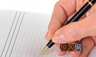 伤仲永的故事作文 伤仲永的故事作文范文
