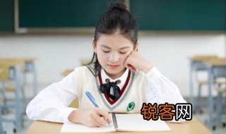 变化无常的意思和造句 变化无常的意思