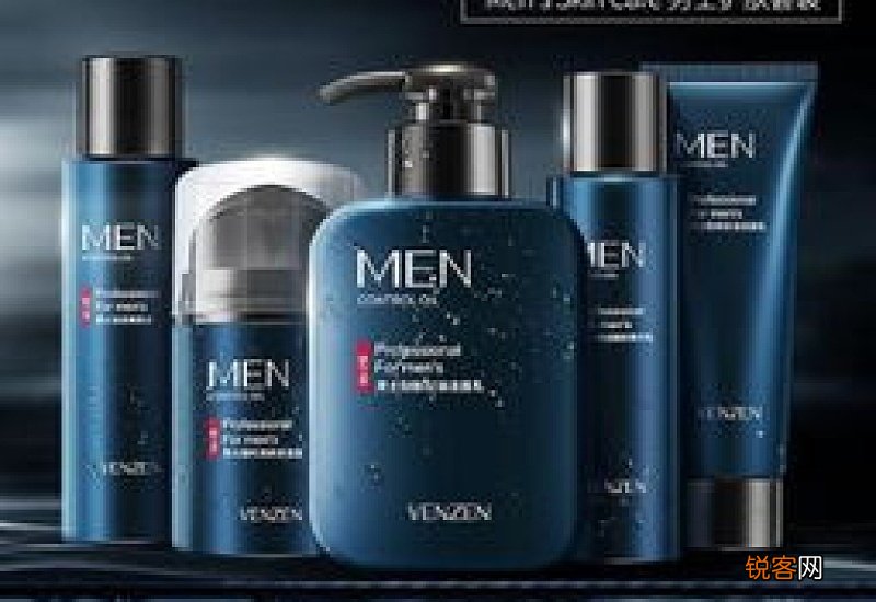 梵贞男士护肤品套装好不好