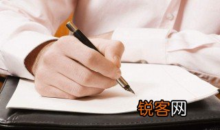 今后的打算作文 今后的打算作文范文