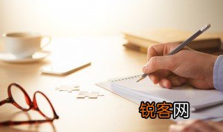 沉思良久和欣喜之余是什么意思 怎么理解沉思良久和欣喜之余的意思